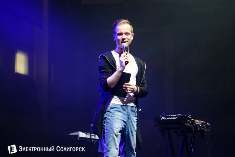 DJ Usta Солигорск