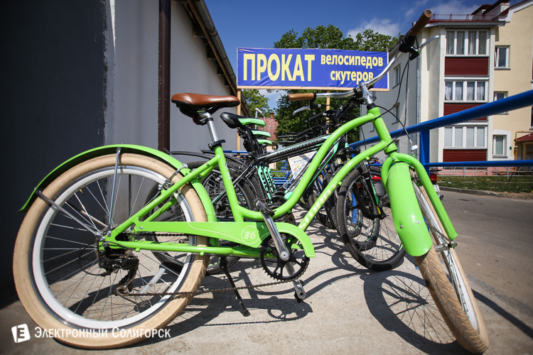 велопрокат солигорск