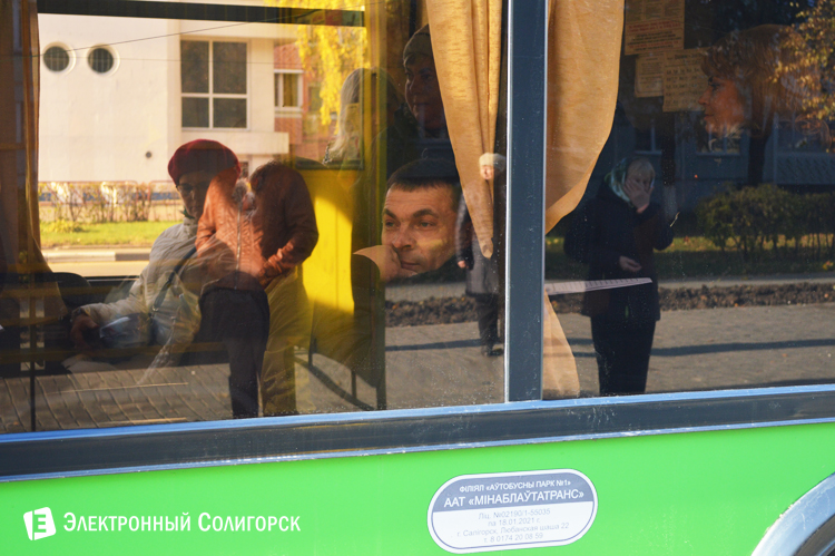 поэтический автобус в Солигорске