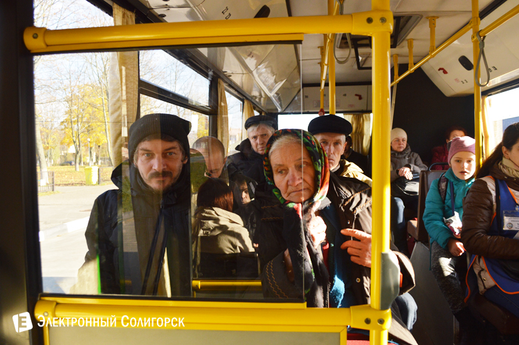 поэтический автобус в Солигорске