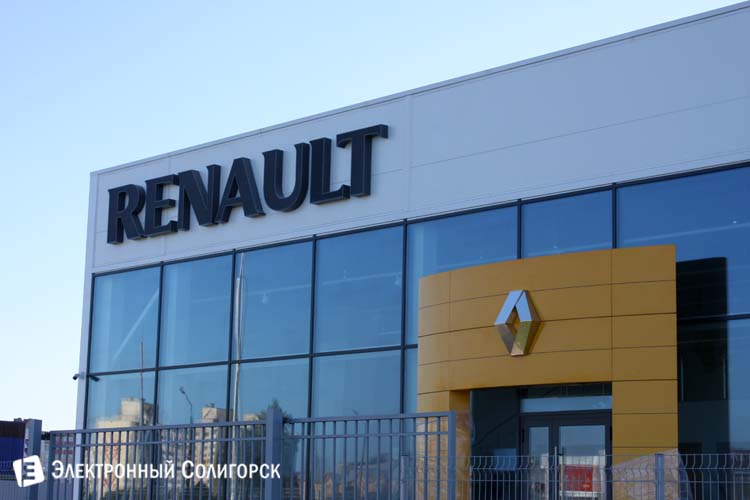 Renault 3