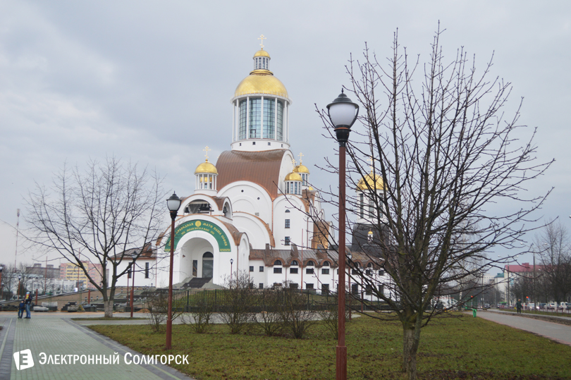 Храм в солигорске