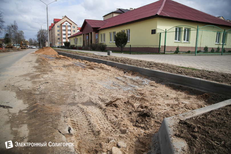 улица строителей Солигорск