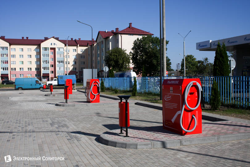 автомойка Аквадрайв Солигорск