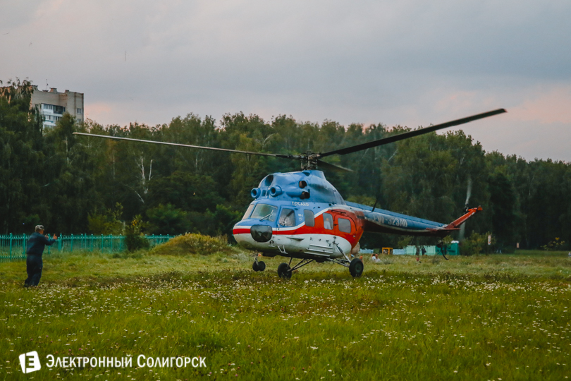 вертолет МИГ Солигорск