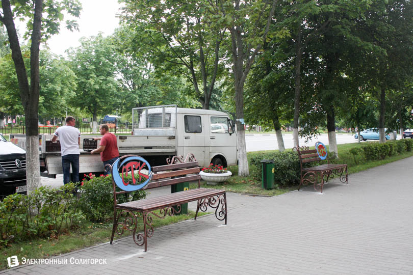 СТК Солигорск