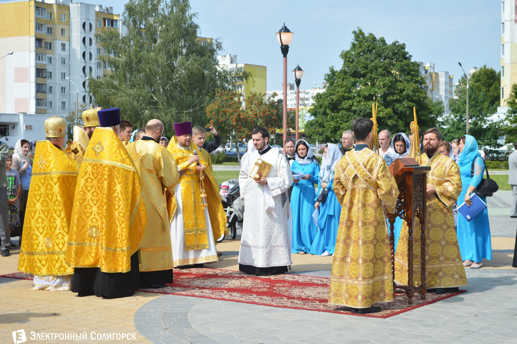 фестиваль колокольного звона Солигорск