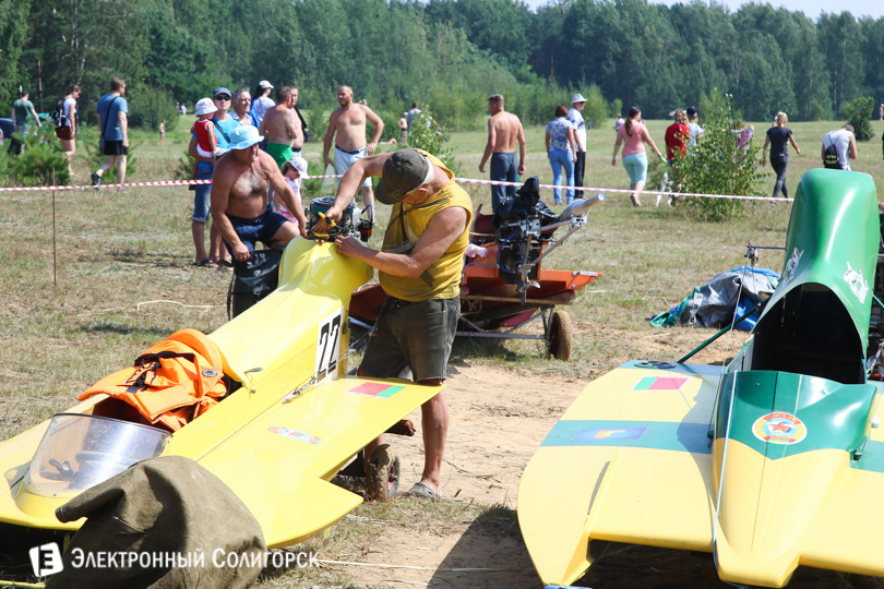водно-моторный спорт Солигорск