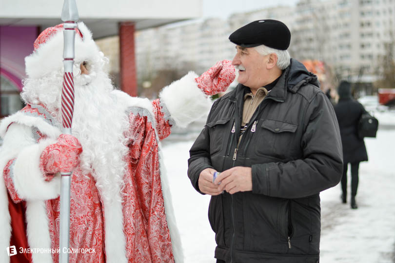 дед мороз авангард солигорск