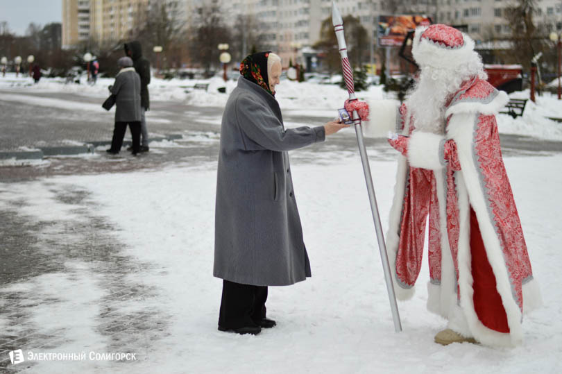 дед мороз авангард солигорск