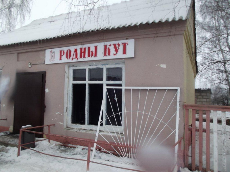 пожар в магазине, Солигорск, д.Пиваши