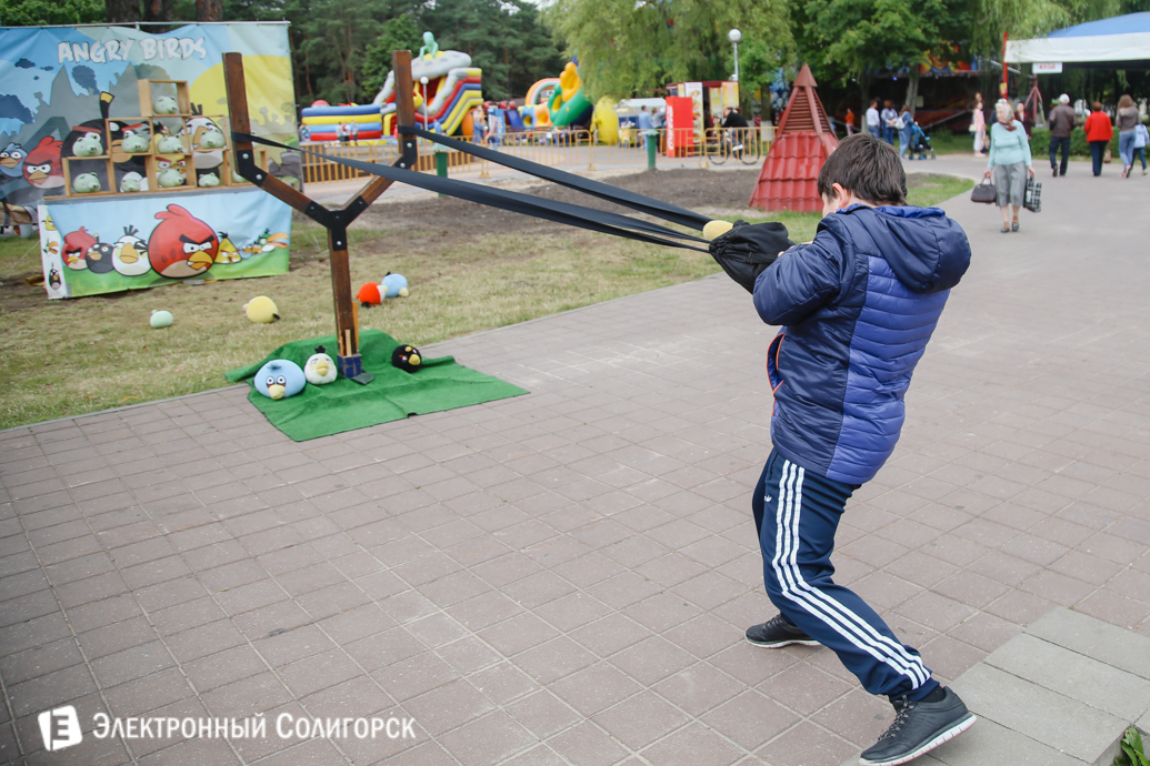 Солигорск День Независимости