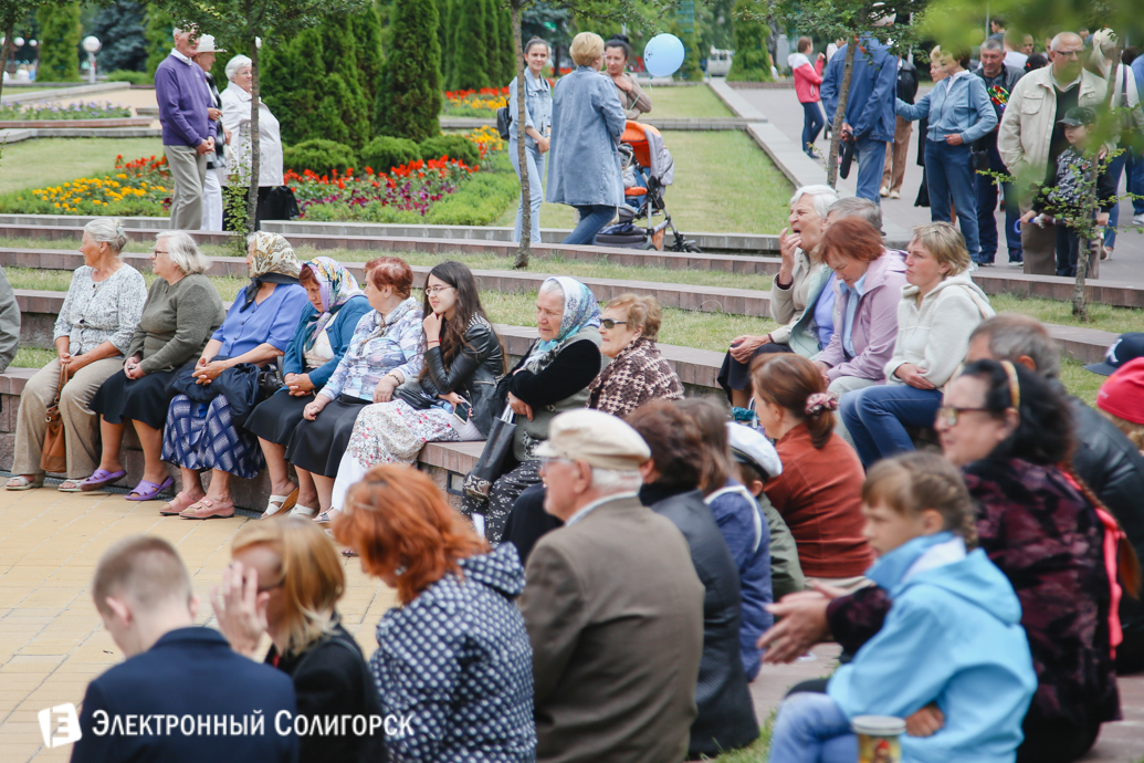 Солигорск праздник