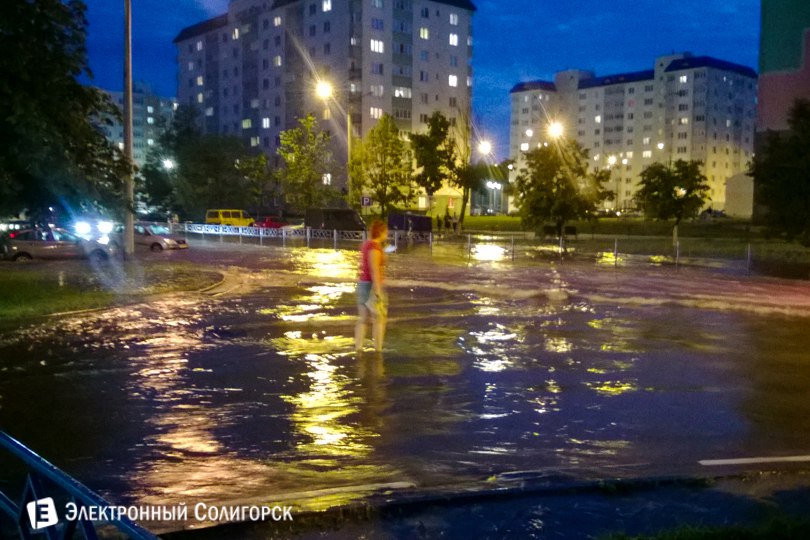 Солигорск затопило улицу Молодежную