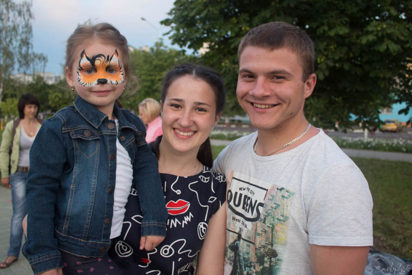 День семьи, любви и верности Солигорск