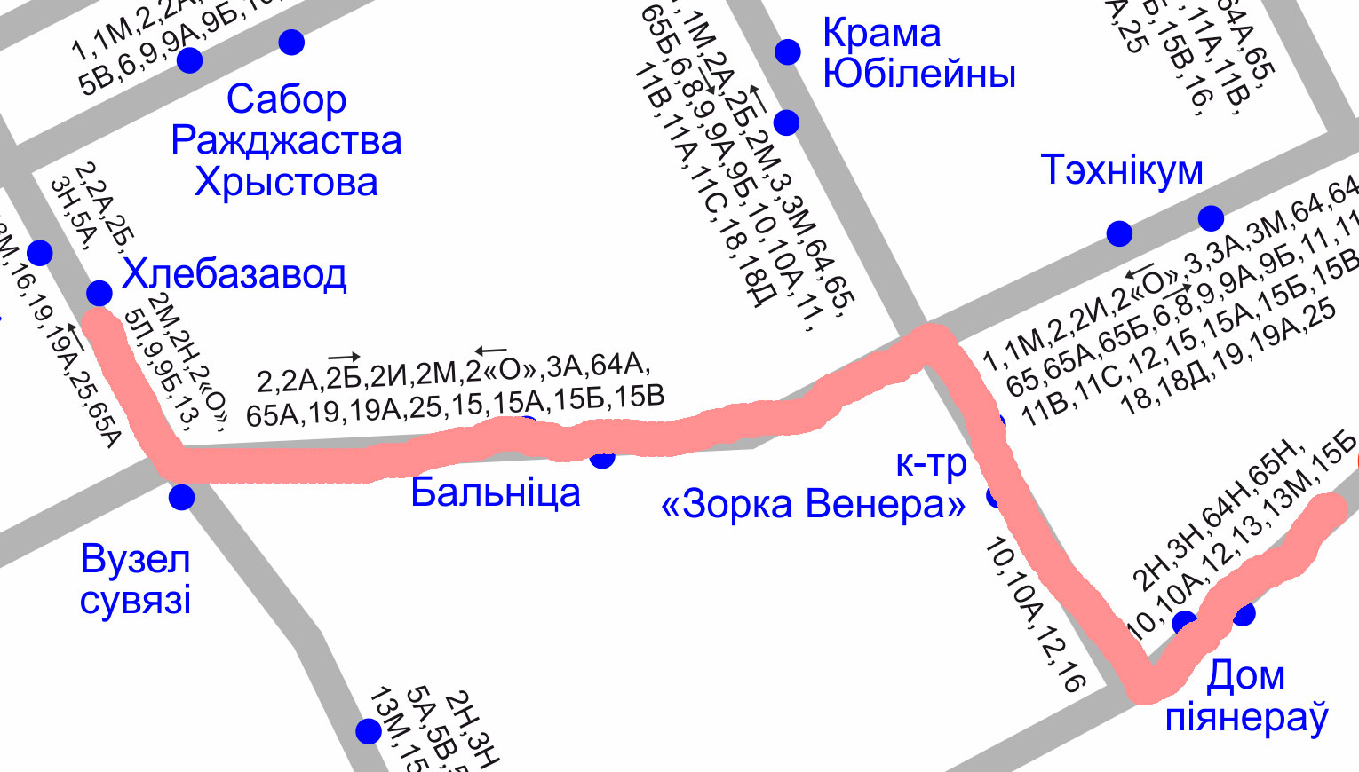 расписание движения автобусов Солигорск
