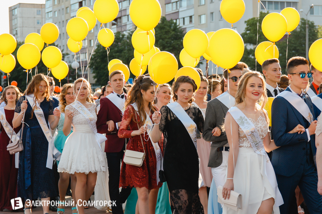 шествие выпускников 2017 Солигорск