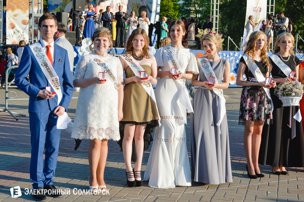 выпускники 2017 Солигорск