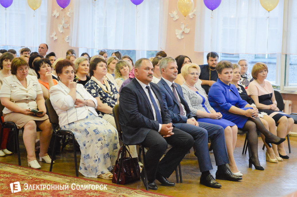 выпускной 2017 школа №5 г.Солигорск