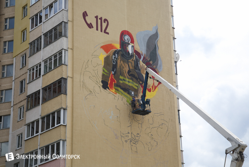 граффити проспект Мира 2 Солигорск