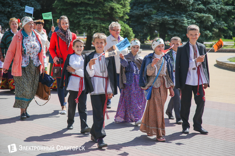 фестиваль Сугалоссе Солигорск