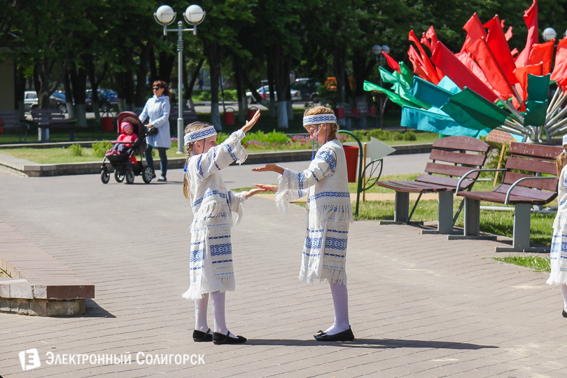 фестиваль фольклора Солигорск