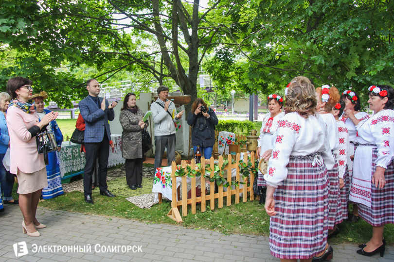 фестиваль фольклора Солигорск