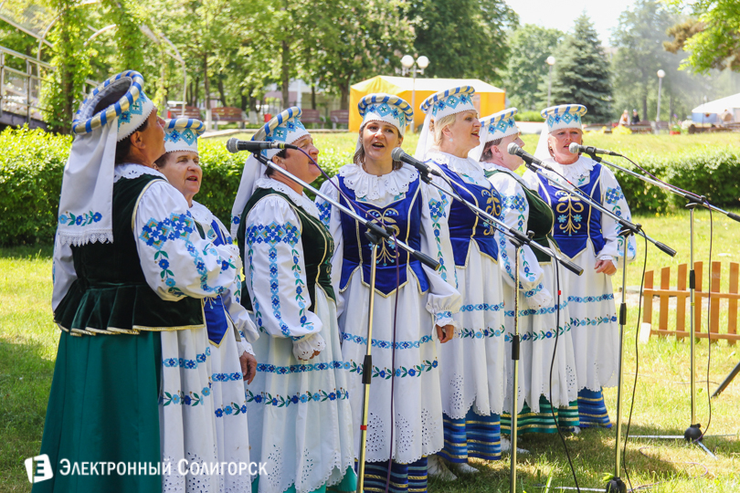 фестиваль фольклора Солигорск