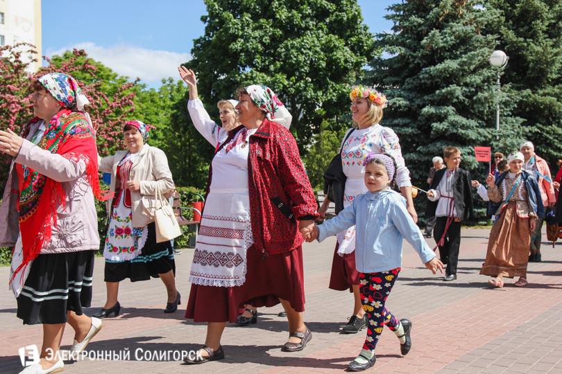 фестиваль фольклора Солигорск