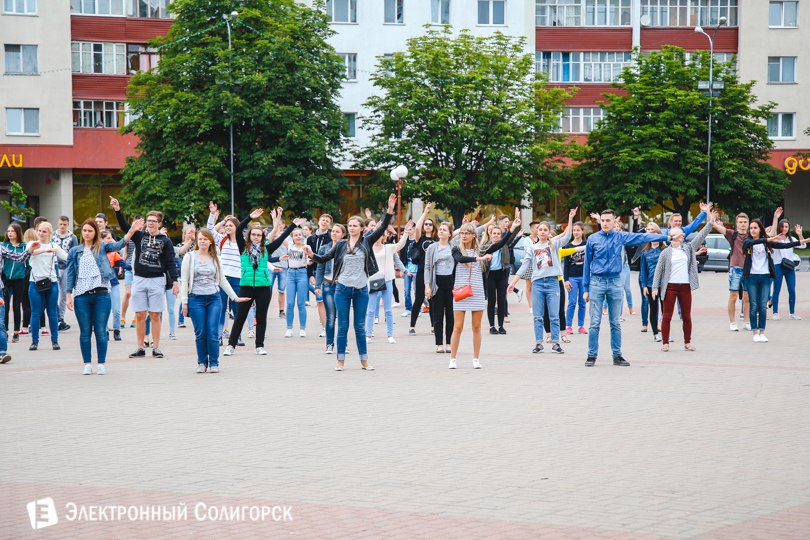 выпускники Солигорск