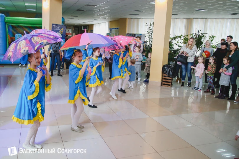 семейный праздник Солигорск