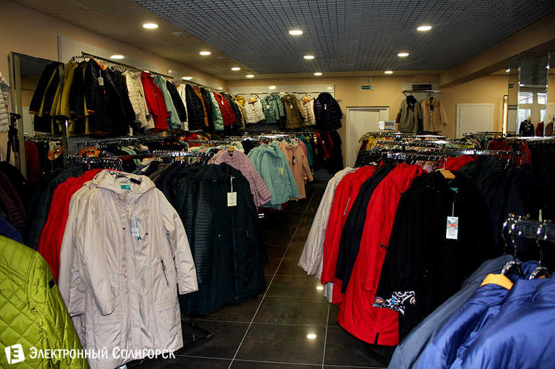 магазин одежды Классно Солигорск