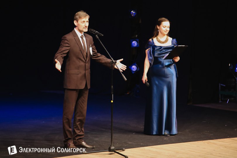 театральный фестиваль Солигорск