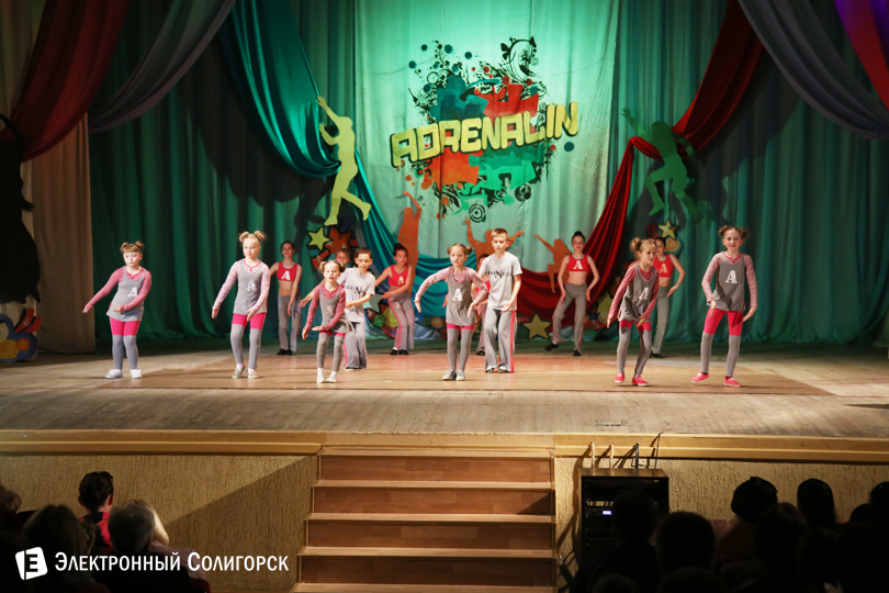 коллектив современного танца Adrenalin Солигорск