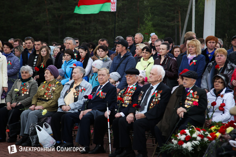 День Победы Солигорск