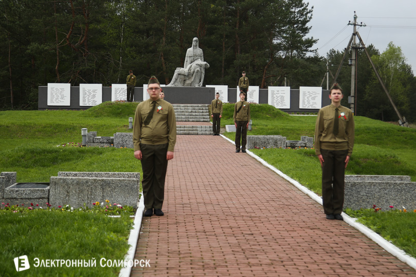 День Победы Солигорск