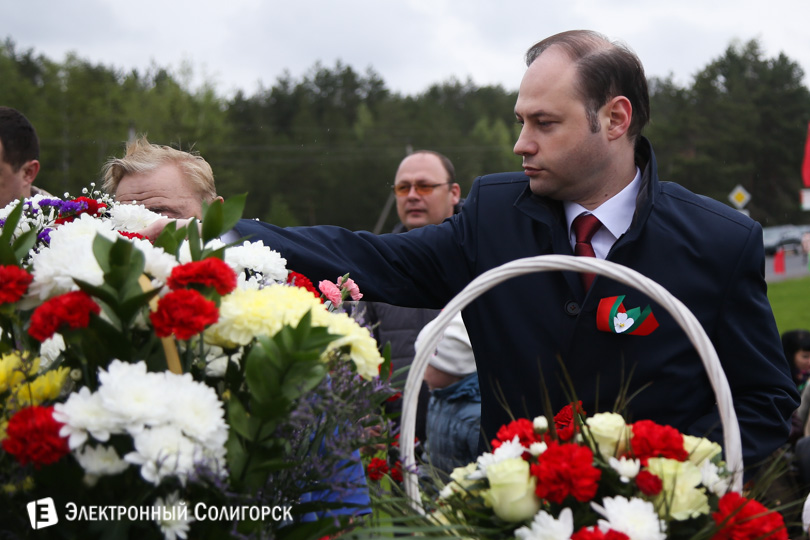 День Победы Солигорск