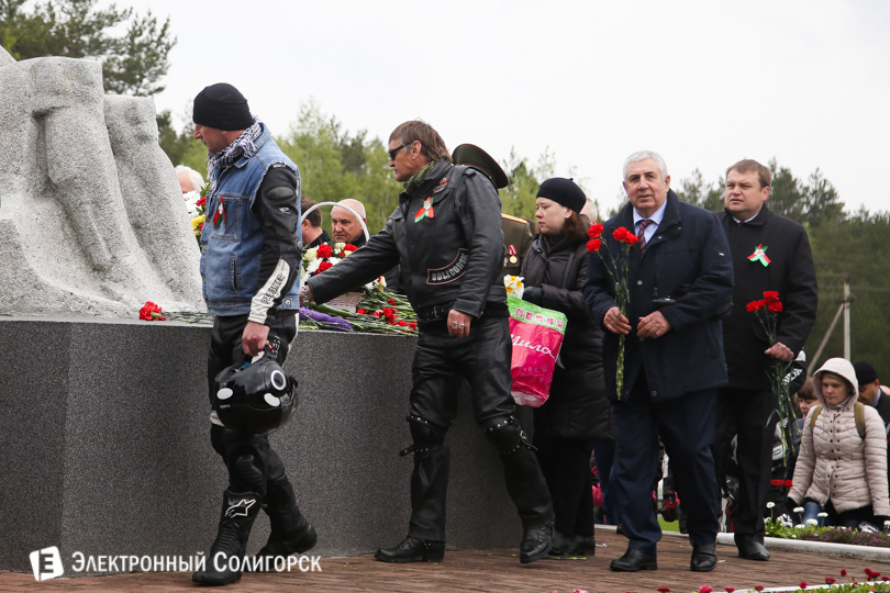 День Победы Солигорск