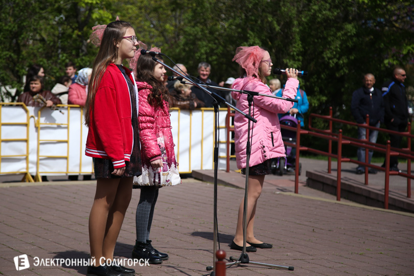 День Победы Солигорск