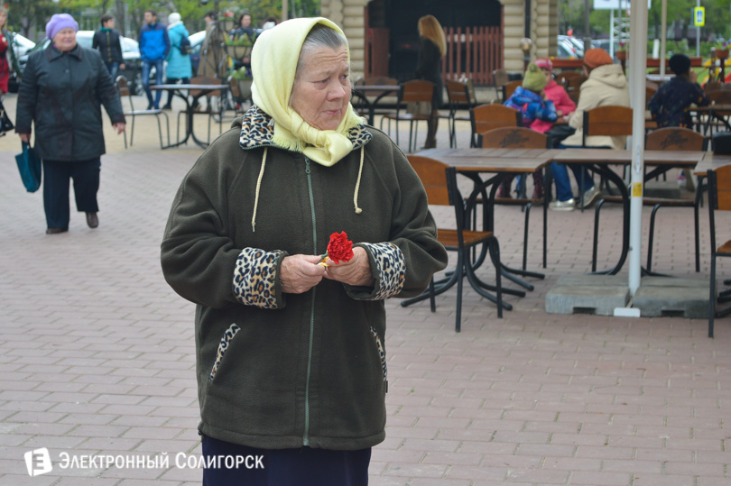 День Победы Солигорск