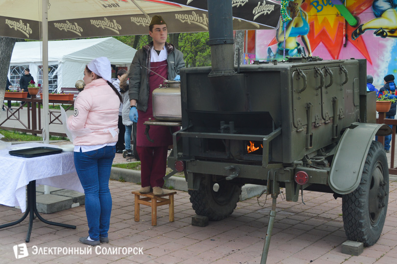 День Победы Солигорск