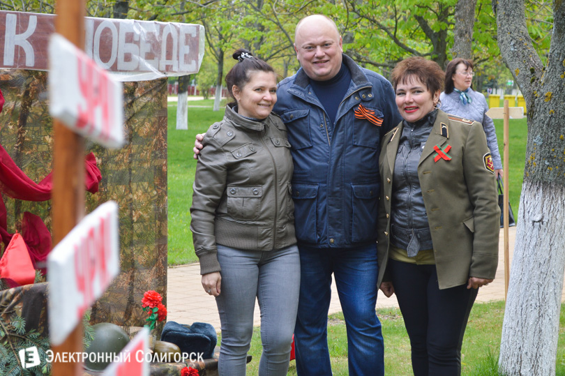 День Победы Солигорск