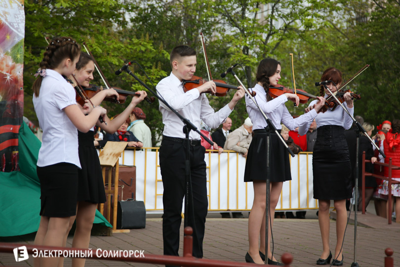 День Победы Солигорск