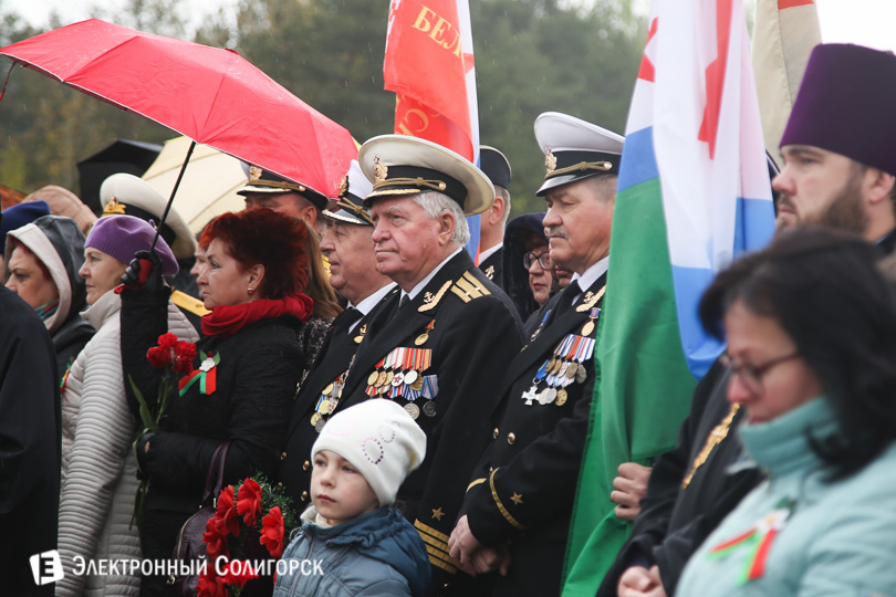 День Победы Солигорск