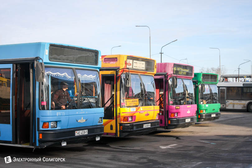 автобусы Солигорск