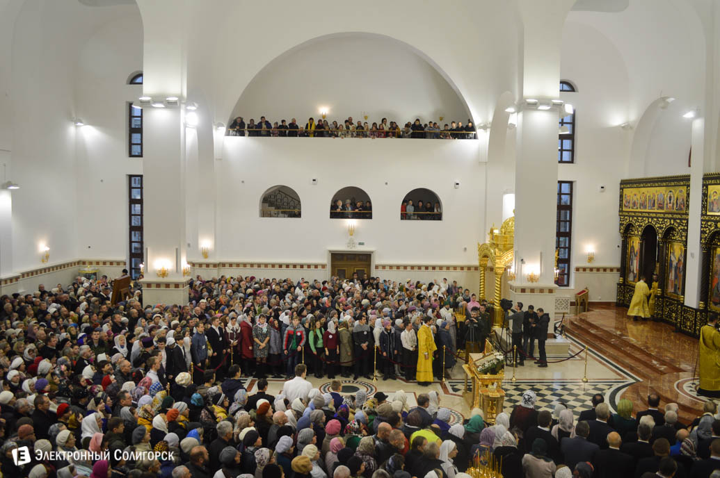 открытие собора Солигорск