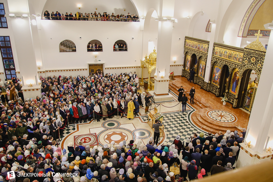 кафедральный собор Солигорск освящение