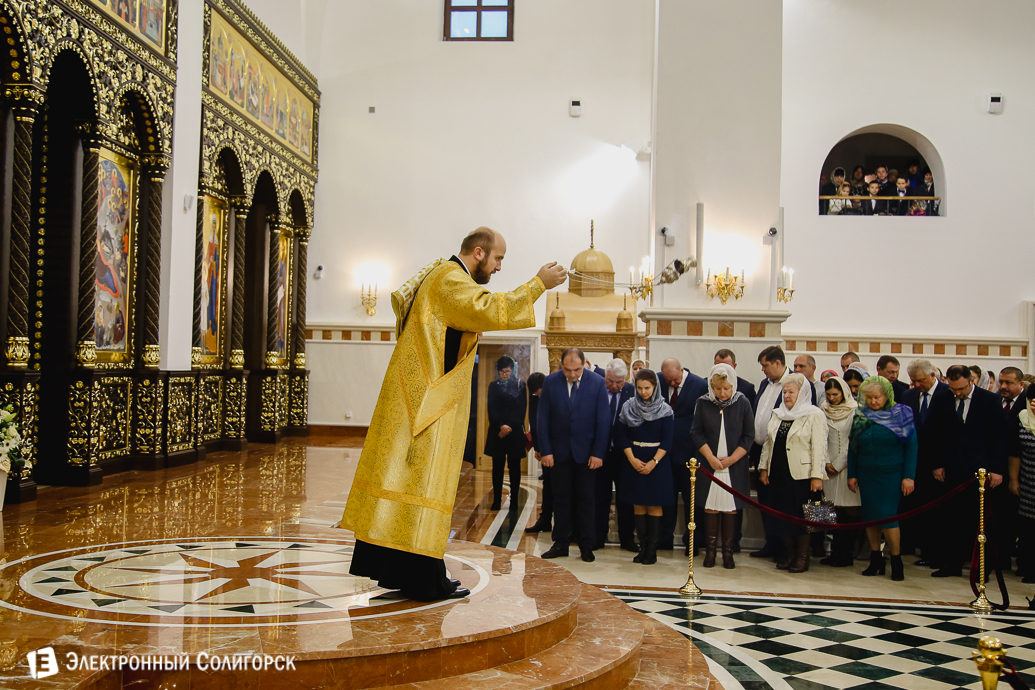 открытие собора Солигорск