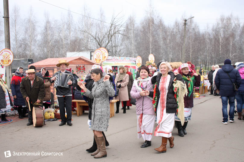 soligorsk selskoje hozjajstvo 7