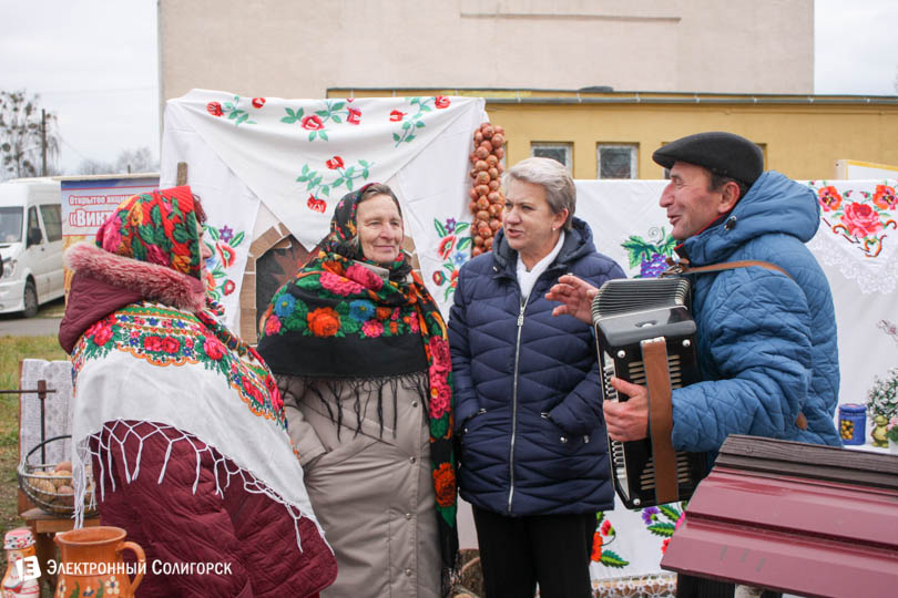 soligorsk selskoje hozjajstvo 9